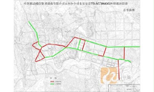 东安县城乡规划委员建设项目第四次规划公示