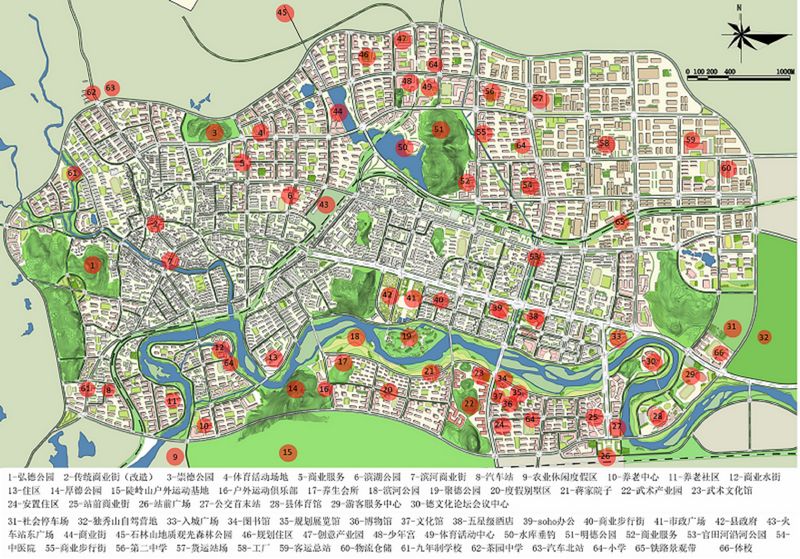 开云网址·(中国)官方网站东安县城乡规划委员会2017年第四次会议规划公示(图17)