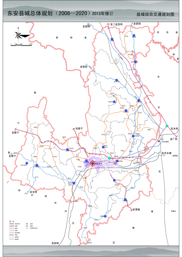 东安县城市总规公示文件-建设招标网