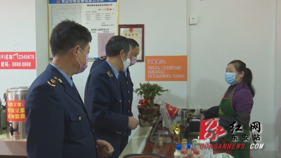 检查_副本.jpg